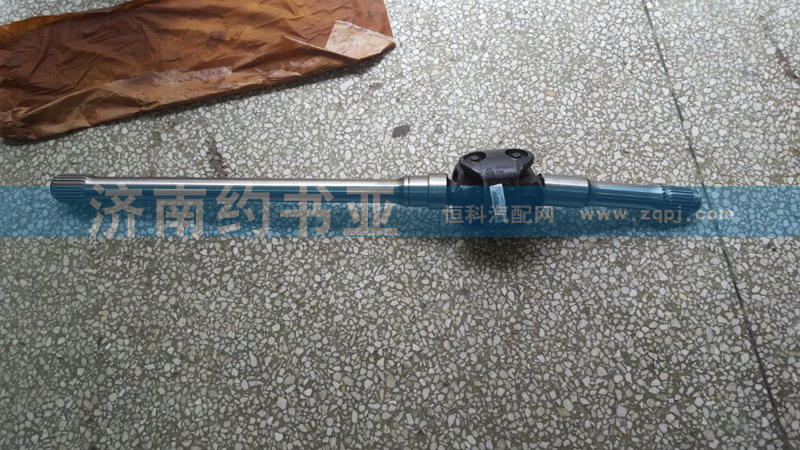 WG9112420001,等速萬(wàn)向驅(qū)動(dòng)軸總成,濟(jì)南約書亞汽車配件有限公司（原華魯信業(yè)）