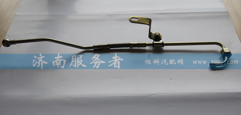 EVB進(jìn)油長(zhǎng)管 612600050161/612600050161