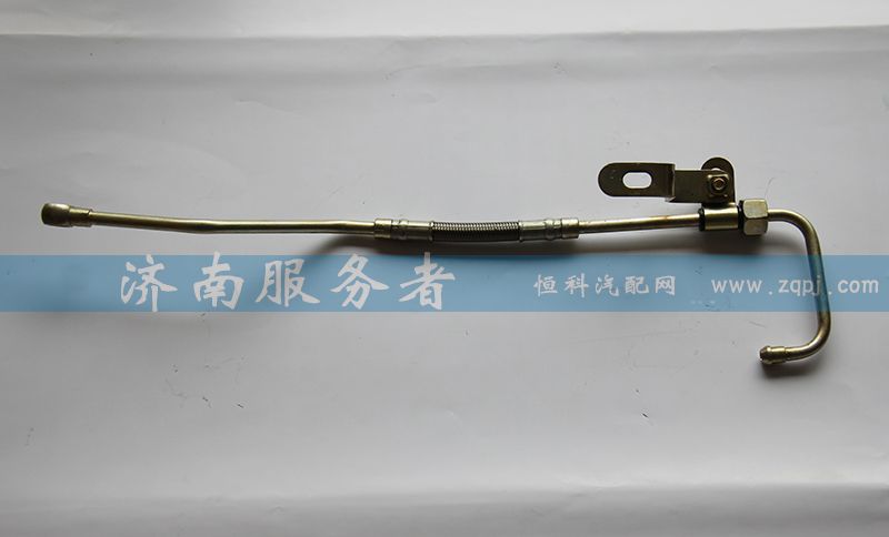 612600050162,EVB進油長管,濟南服務者動力機械廠