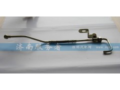 612600050162,EVB進油長管,濟南服務者動力機械廠