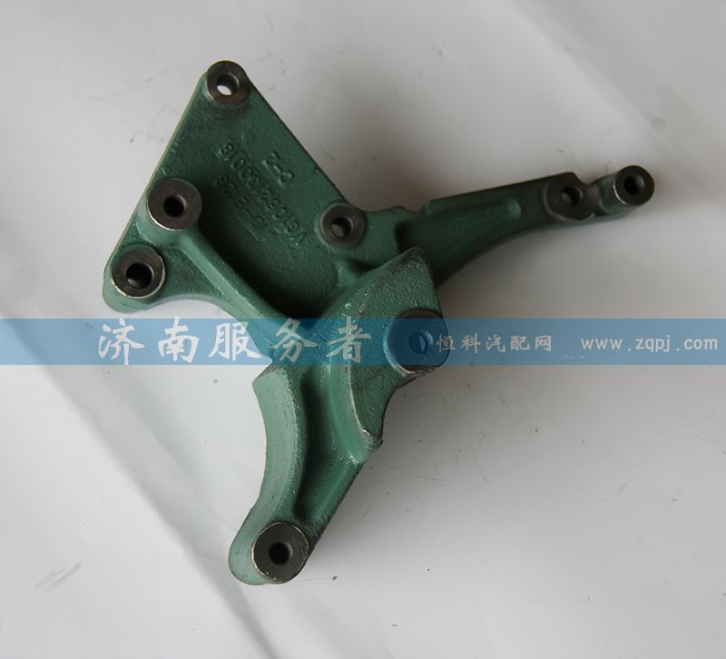 發(fā)電機支架 VG1062130018/VG1062130018