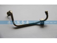 612600050088,進(jìn)油短管總成,濟(jì)南服務(wù)者動(dòng)力機(jī)械廠