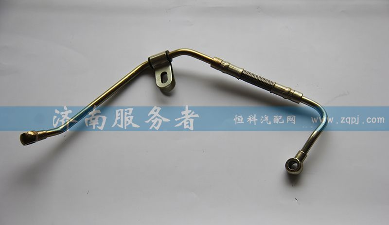 612600130326,空壓機(jī)潤滑油管,濟(jì)南服務(wù)者動力機(jī)械廠
