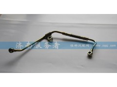 612600130326,空壓機(jī)潤滑油管,濟(jì)南服務(wù)者動力機(jī)械廠