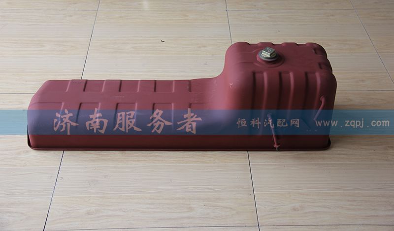 612600150404,油底殼,濟(jì)南服務(wù)者動(dòng)力機(jī)械廠