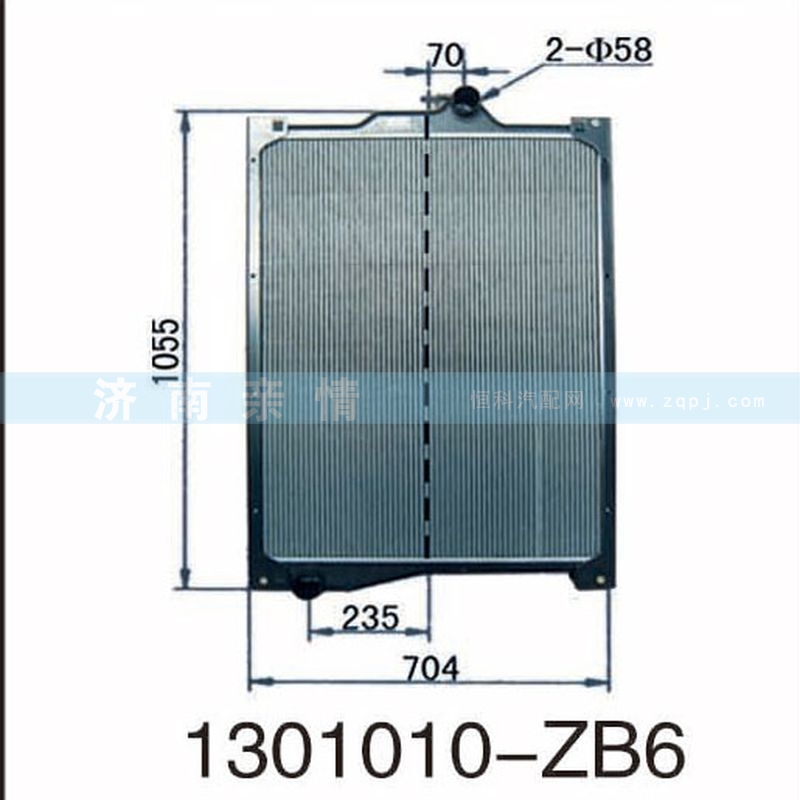 1301010-ZB6,,茌平雙豐散熱器有限公司駐濟南辦事處