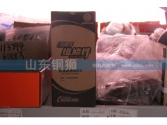 61000070005A,濰柴動(dòng)力機(jī)油濾清器濾芯,山東銅獅汽車(chē)零部件有限公司