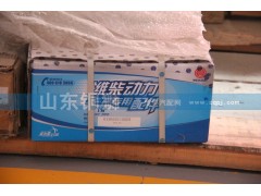 612630110003,濰柴動(dòng)力專用配件氣管,山東銅獅汽車零部件有限公司