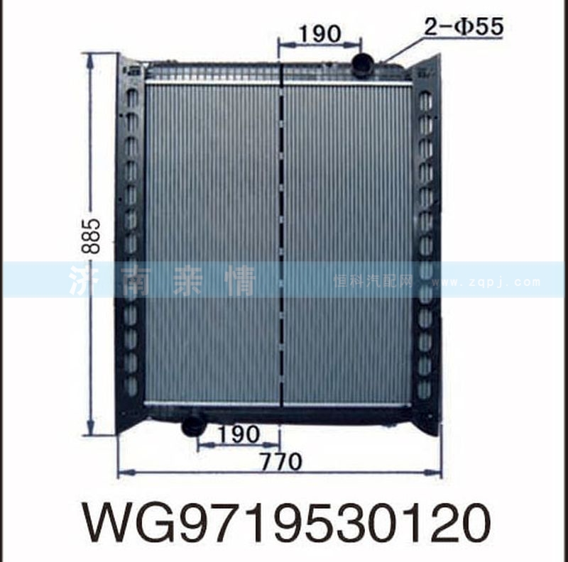 WG9719530120,,茌平雙豐散熱器有限公司駐濟南辦事處