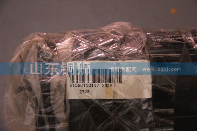6156011011702328,直管,山東銅獅汽車零部件有限公司