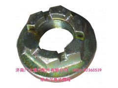 179000320013,斯太爾角齒螺母 貫通軸螺母,濟(jì)南鑫巨鼎汽車(chē)配件有限公司