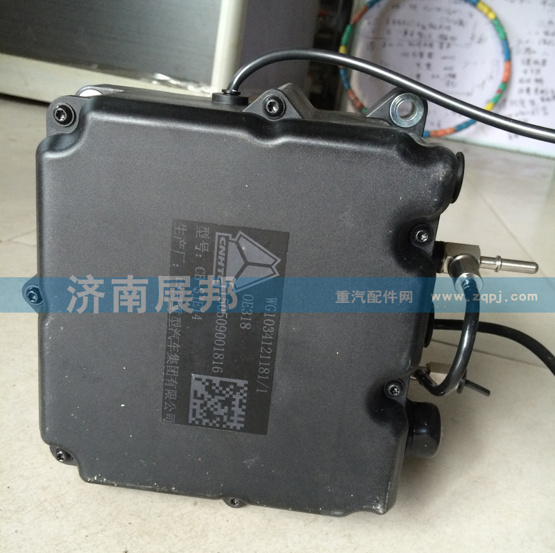 wg134121181,尿素噴射器總成,濟南冠澤卡車配件營銷中心
