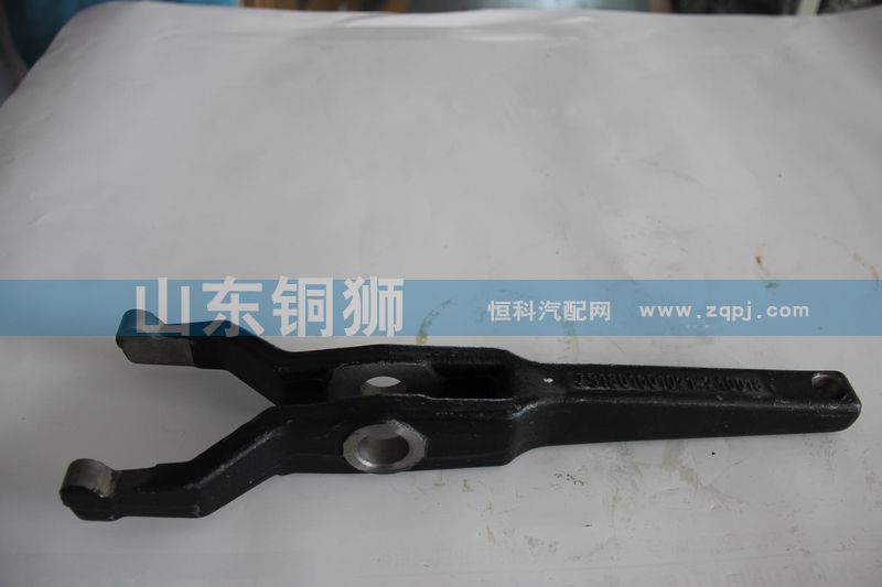 JS1801601021,撥叉,山東銅獅汽車零部件有限公司