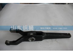 JS1801601021,撥叉,山東銅獅汽車零部件有限公司