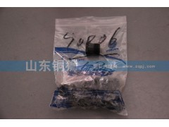 612630090006,高壓油管接頭螺母,山東銅獅汽車(chē)零部件有限公司