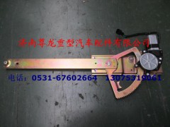81.62640.6050,玻璃升降器,濟(jì)南尊龍(原天盛)陜汽配件銷售有限公司