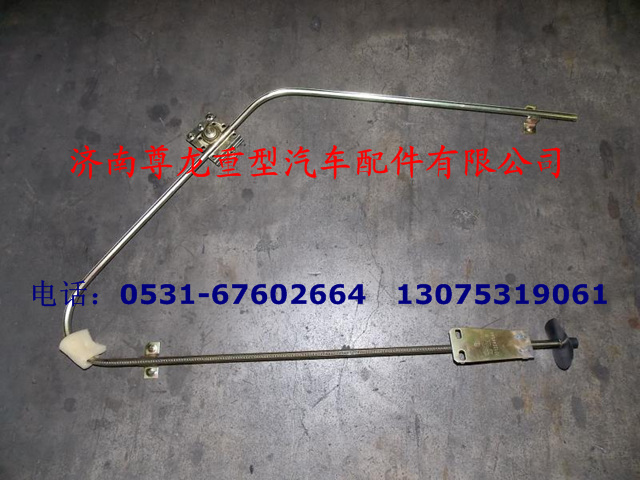 116000330008,右玻璃升降器總成,濟南尊龍(原天盛)陜汽配件銷售有限公司