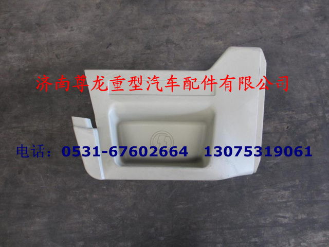 DZ1600240105,DZ1600240105,濟(jì)南尊龍(原天盛)陜汽配件銷(xiāo)售有限公司