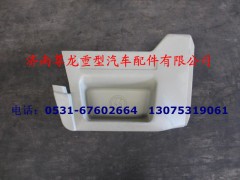 DZ1600240105,DZ1600240105,濟(jì)南尊龍(原天盛)陜汽配件銷(xiāo)售有限公司