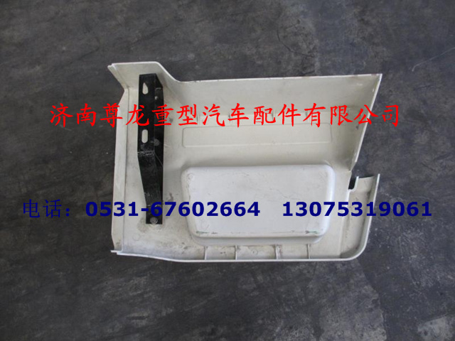 DZ1600240105,DZ1600240105,濟(jì)南尊龍(原天盛)陜汽配件銷(xiāo)售有限公司