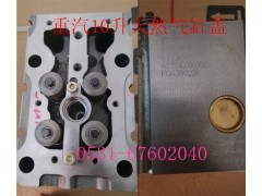 VG1540040002,缸蓋總成,濟南杭曼汽車配件有限公司