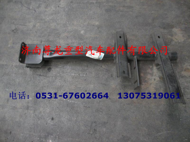 DZ1600230060,右翼子板支架總成,濟(jì)南尊龍(原天盛)陜汽配件銷售有限公司