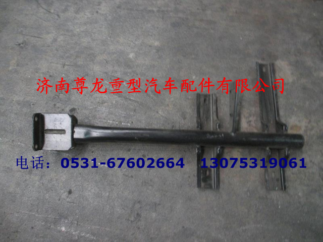 DZ1600230060,右翼子板支架總成,濟(jì)南尊龍(原天盛)陜汽配件銷售有限公司
