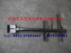 DZ1600230060,右翼子板支架總成,濟(jì)南尊龍(原天盛)陜汽配件銷售有限公司