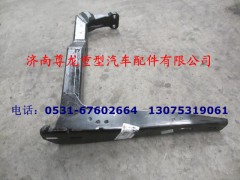 DZ1640240034,右后踏板支架總成,濟(jì)南尊龍(原天盛)陜汽配件銷售有限公司