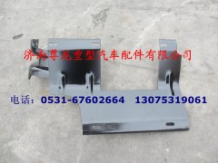 DZ1600230024,右后翼子板拖架總成,濟(jì)南尊龍(原天盛)陜汽配件銷售有限公司