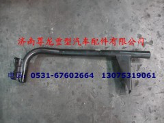 DZ13241230020,右后翼子板支架總成,濟(jì)南尊龍(原天盛)陜汽配件銷售有限公司
