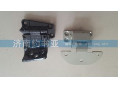 ,HOWOA7左車(chē)門(mén)上鉸鏈總成,濟(jì)南約書(shū)亞汽車(chē)配件有限公司（原華魯信業(yè)）