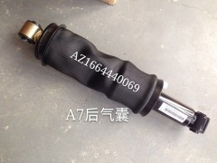 WG1664440069,豪沃A7駕駛室后氣囊,濟(jì)南凱睿汽車配件有限公司