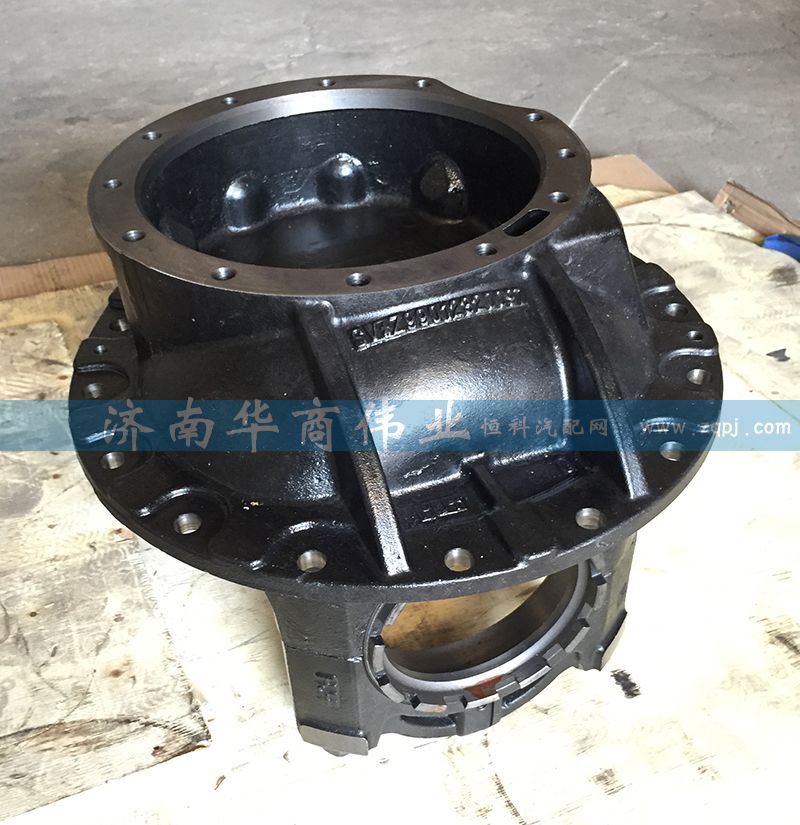 ,后橋主減殼,濟(jì)南華商偉業(yè)汽車配件有限公司-原威亞達(dá)