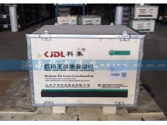,后橋主減速器總成,濟(jì)南華商偉業(yè)汽車配件有限公司-原威亞達(dá)