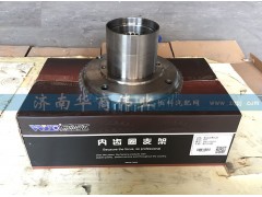 19912340021,輪邊齒圈支架,濟(jì)南華商偉業(yè)汽車配件有限公司-原威亞達(dá)