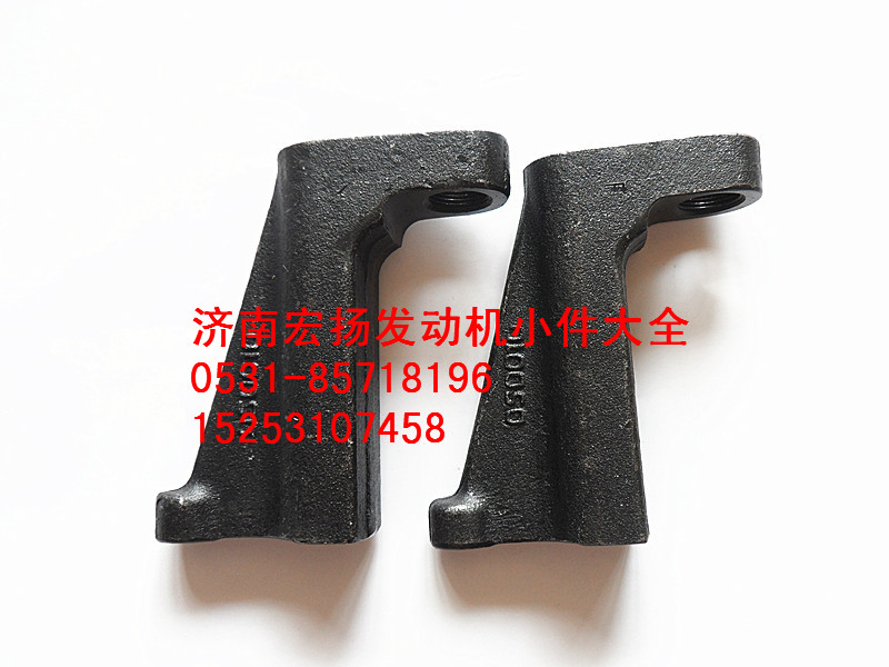 612630050010,WP12EVB支架,濟(jì)南耀順汽車配件有限公司（重汽、濰柴發(fā)動機(jī)小件專賣）