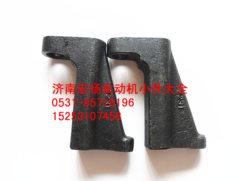 612630050010,WP12EVB支架,濟(jì)南耀順汽車配件有限公司（重汽、濰柴發(fā)動機(jī)小件專賣）
