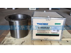 AZ9981340370,輪邊減速器總成,濟(jì)南華商偉業(yè)汽車配件有限公司-原威亞達(dá)