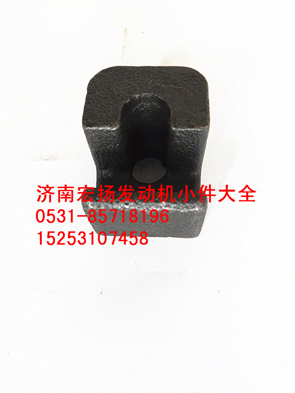 614150046,油底殼托塊,濟(jì)南耀順汽車配件有限公司（重汽、濰柴發(fā)動(dòng)機(jī)小件專賣）
