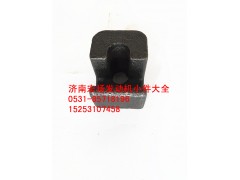 614150046,油底殼托塊,濟(jì)南耀順汽車配件有限公司（重汽、濰柴發(fā)動(dòng)機(jī)小件專賣）