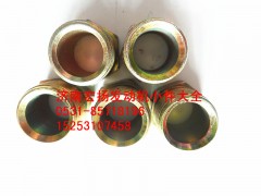 90003559513,聯(lián)管螺母,濟南耀順汽車配件有限公司（重汽、濰柴發(fā)動機小件專賣）