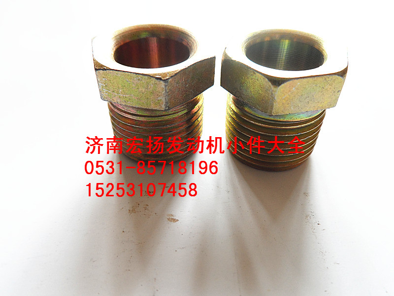 90003559513,聯(lián)管螺母,濟南耀順汽車配件有限公司（重汽、濰柴發(fā)動機小件專賣）