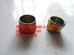 90003559563,聯(lián)管卡套,濟(jì)南耀順汽車配件有限公司（重汽、濰柴發(fā)動(dòng)機(jī)小件專賣）