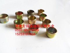 90003559563,聯(lián)管卡套,濟(jì)南耀順汽車配件有限公司（重汽、濰柴發(fā)動(dòng)機(jī)小件專賣）