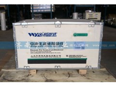 AZ9981320136,中橋主減速器總成,濟(jì)南華商偉業(yè)汽車配件有限公司-原威亞達(dá)