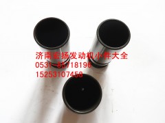 612630050007,WP12氣門挺住,濟(jì)南耀順汽車配件有限公司（重汽、濰柴發(fā)動機小件專賣）