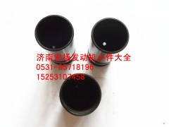 61500050032,氣門挺住,濟南耀順汽車配件有限公司（重汽、濰柴發(fā)動機小件專賣）