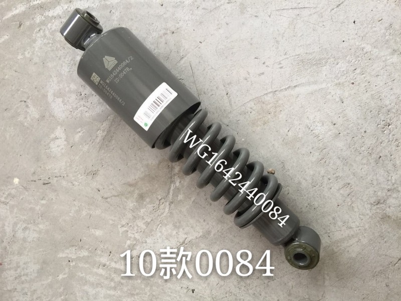 WG1642440084,豪沃駕駛室減震器,濟(jì)南凱睿汽車配件有限公司