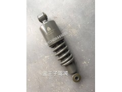 WG1608444016,金王子駕駛室減震器,濟(jì)南凱睿汽車配件有限公司